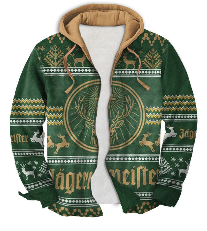 Ugly Zip Hoodie 8189 - product image