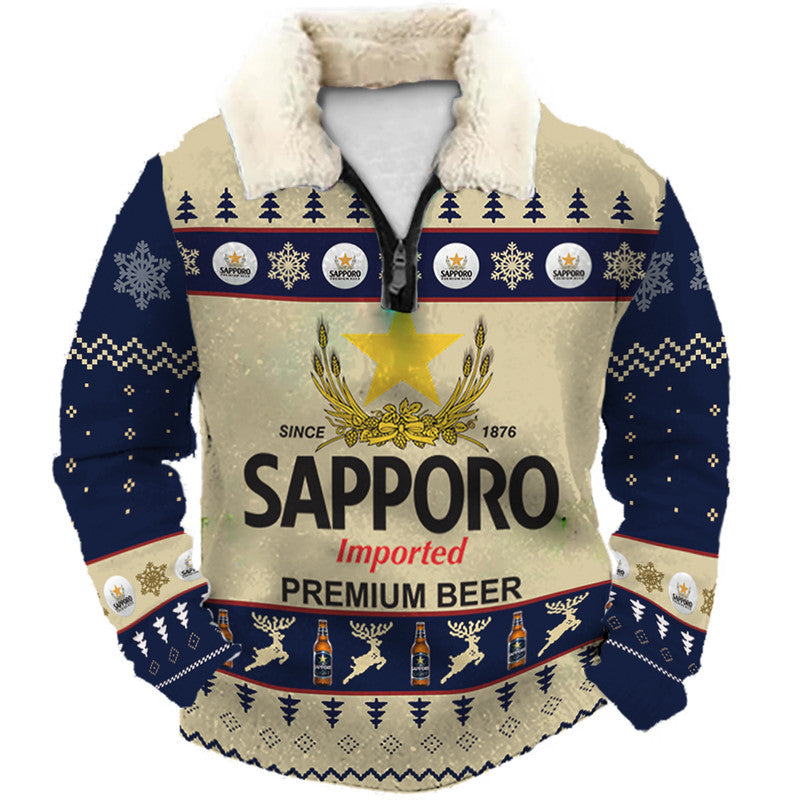 Ugly Quarter Zip Sweatshirt 8663 - product image