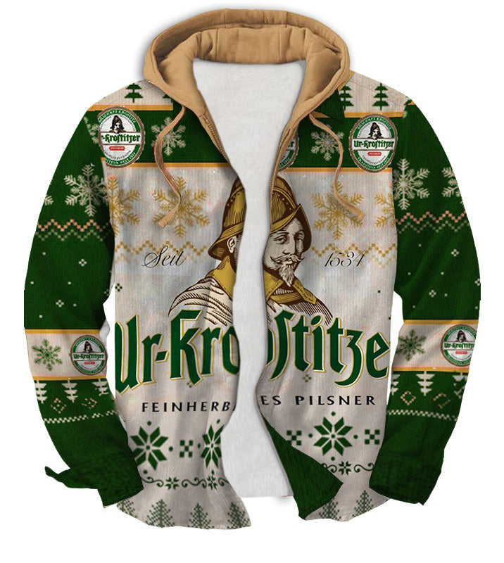 Ugly Zip Hoodie 57cc - product image