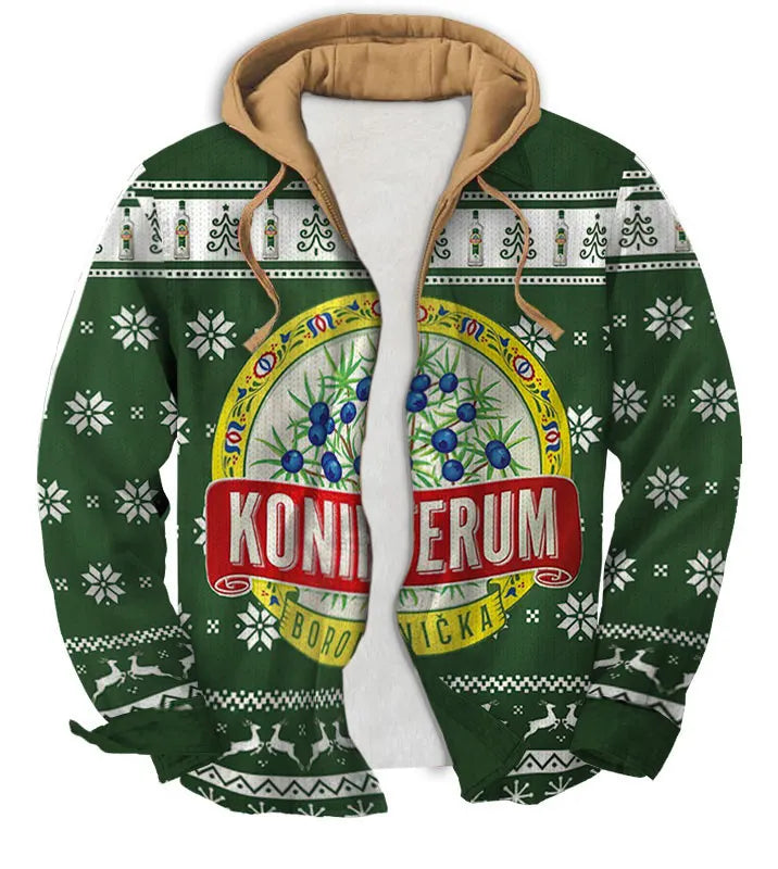 Ugly Zip Hoodie 0559 - product image