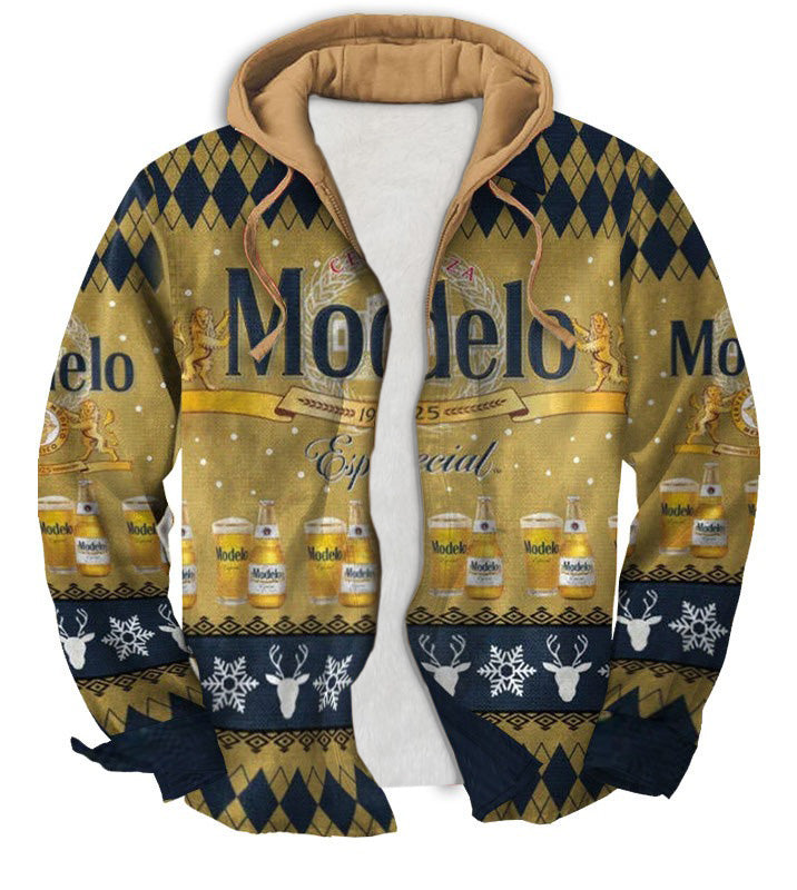 Ugly Zip Hoodie 2794 - product image