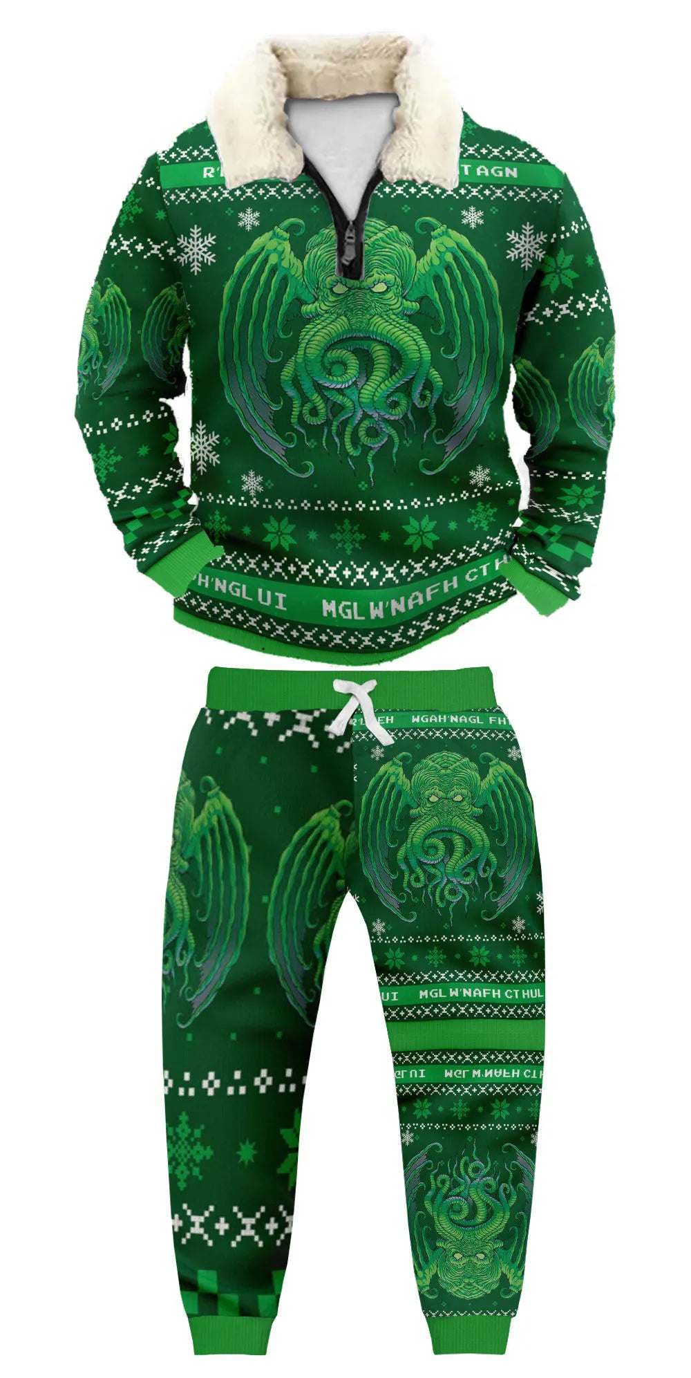 Ugly Quarter Zip Sweatshirt & Sweatpant Set e4b8 - product image