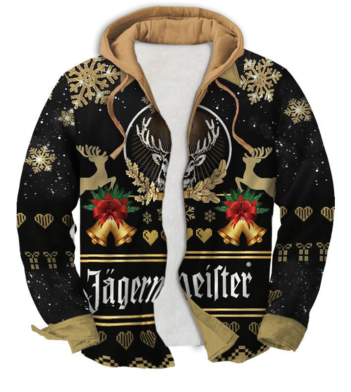 Ugly Zip Hoodie 9a07 - product image