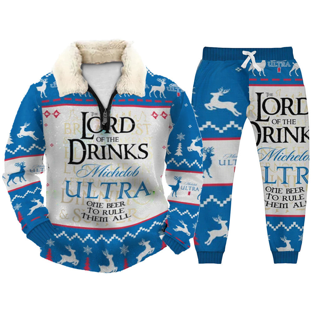 Ugly Quarter Zip Sweatshirt & Sweatpant Set 842c - product image