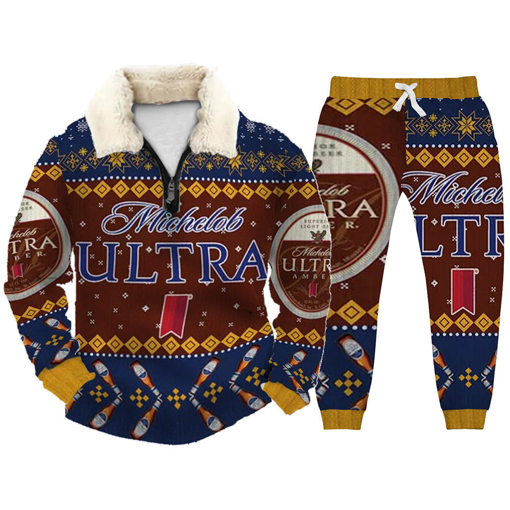 Ugly Quarter Zip Sweatshirt & Sweatpant Set 6934 - product image