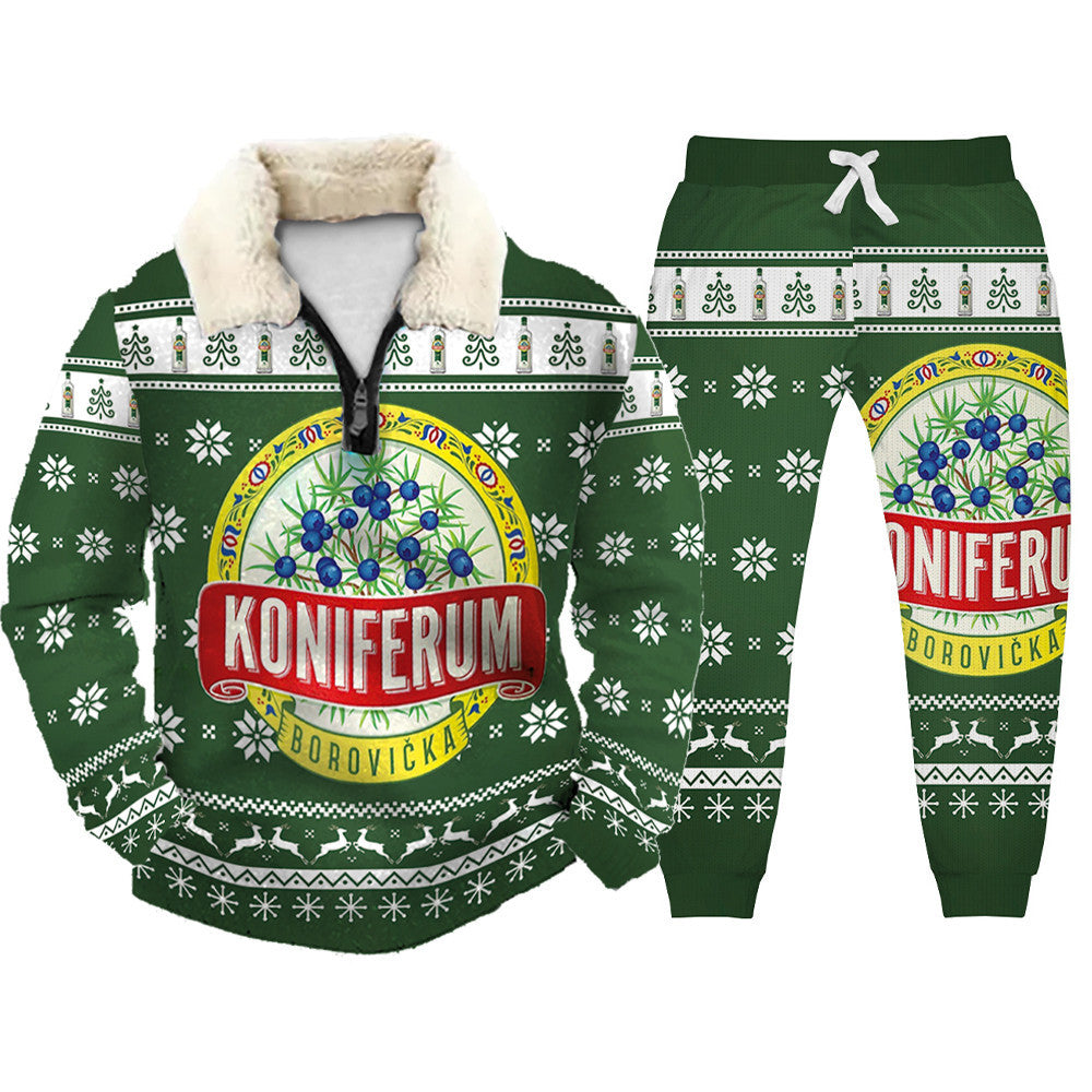 Ugly Quarter Zip Sweatshirt & Sweatpant Set af45 - product image